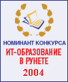 ��� ���� ����� � 10-�� ������ � ������